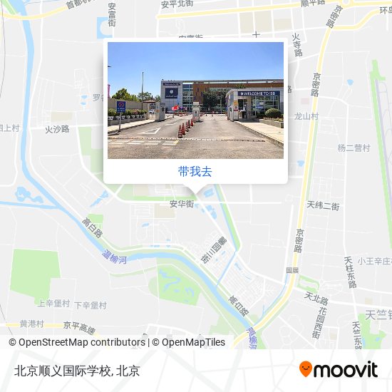 北京顺义国际学校地图
