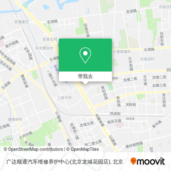 广达顺通汽车维修养护中心(北京龙城花园店)地图