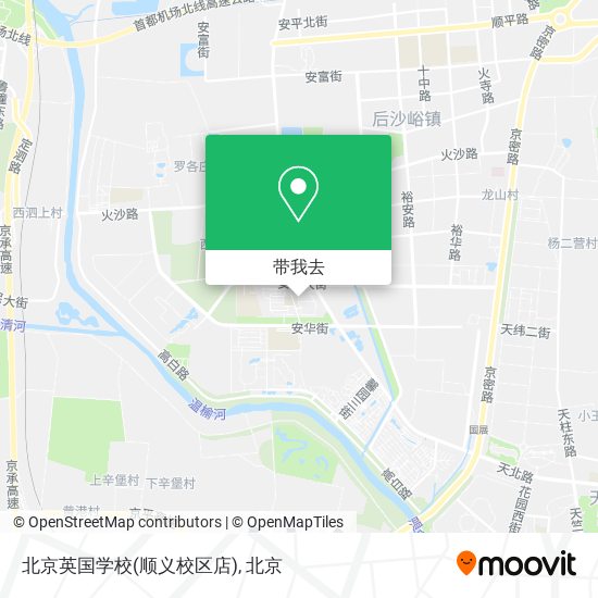 北京英国学校(顺义校区店)地图