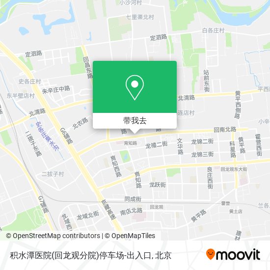 积水潭医院(回龙观分院)停车场-出入口地图