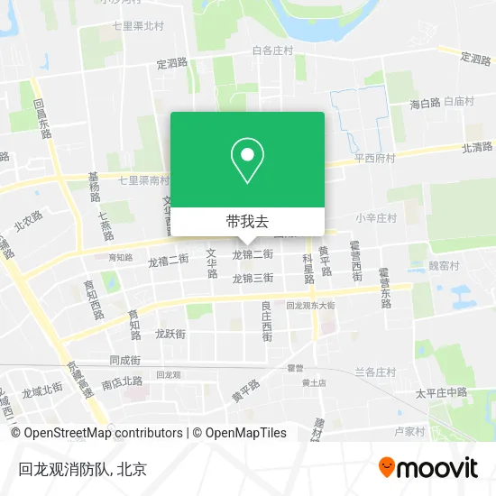 回龙观消防队地图