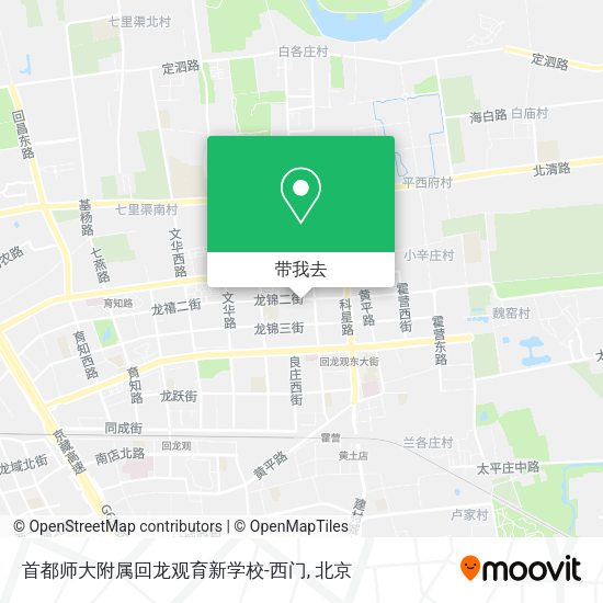 首都师大附属回龙观育新学校-西门地图