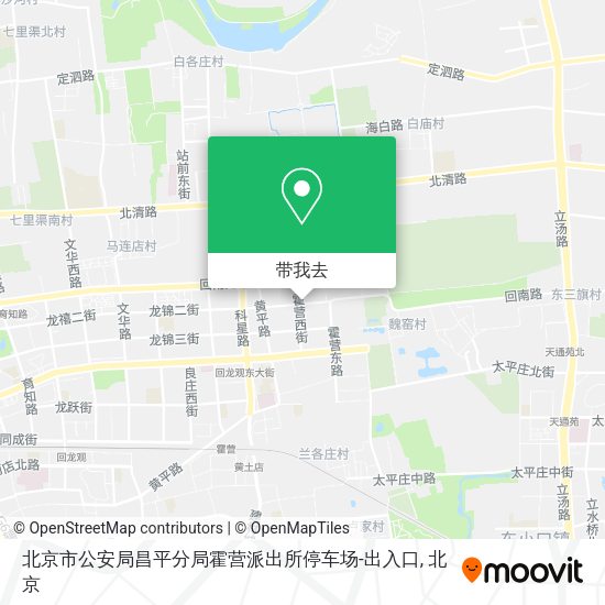 北京市公安局昌平分局霍营派出所停车场-出入口地图