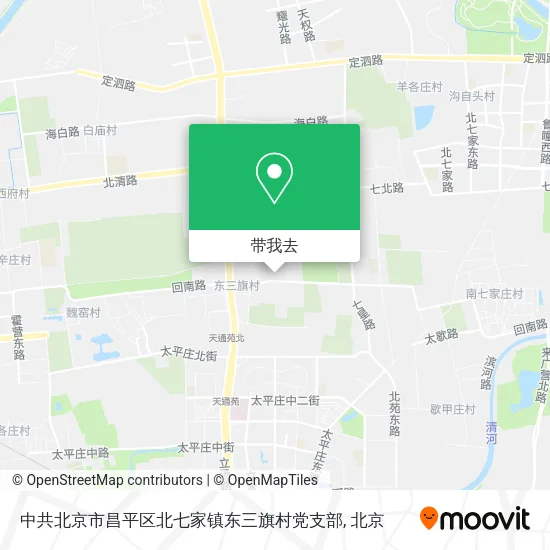中共北京市昌平区北七家镇东三旗村党支部地图