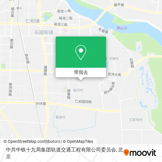 中共中铁十九局集团轨道交通工程有限公司委员会地图