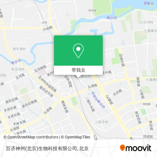 百济神州(北京)生物科技有限公司地图