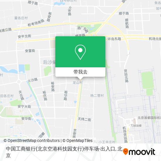 中国工商银行(北京空港科技园支行)停车场-出入口地图