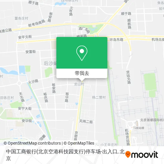 中国工商银行(北京空港科技园支行)停车场-出入口地图