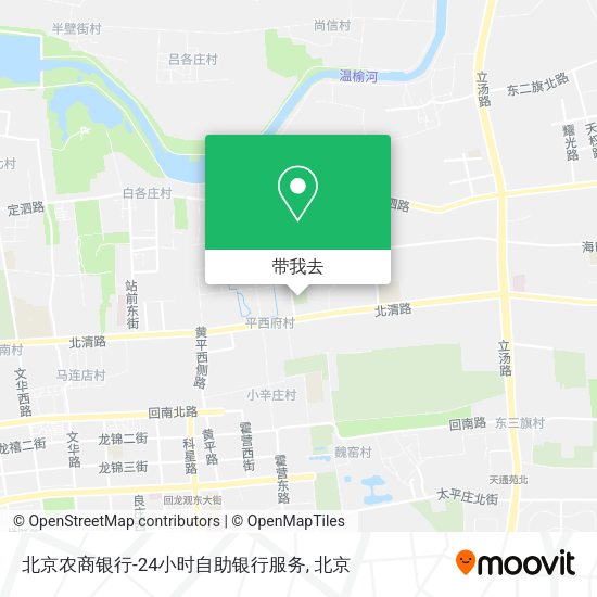 北京农商银行-24小时自助银行服务地图