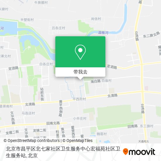 北京市昌平区北七家社区卫生服务中心宏福苑社区卫生服务站地图