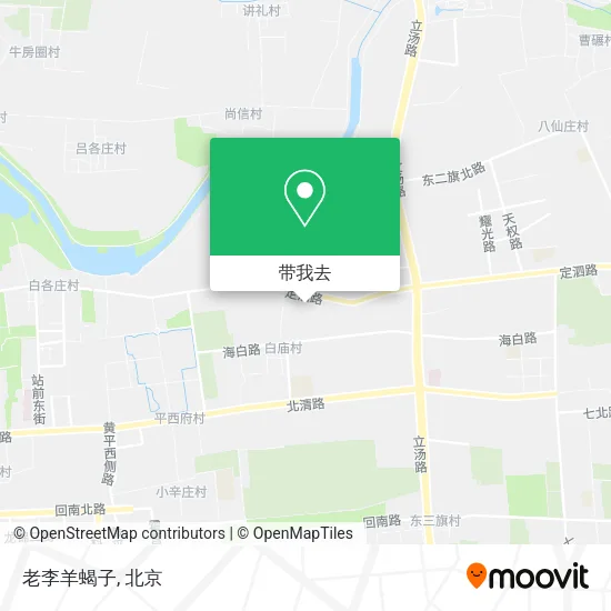 老李羊蝎子地图