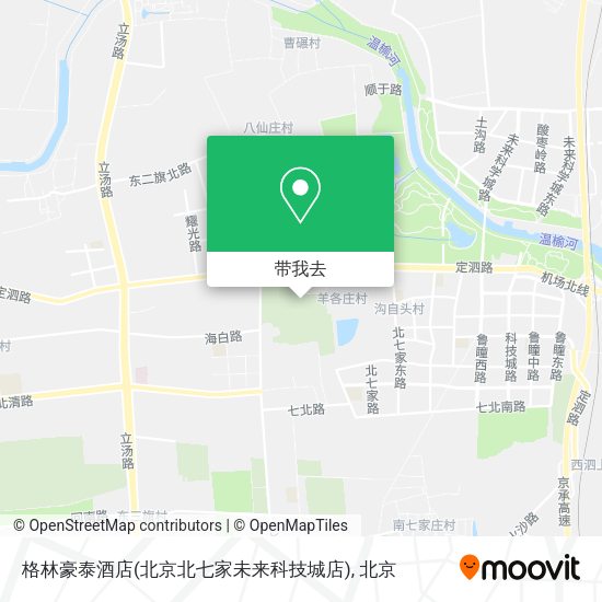 格林豪泰酒店(北京北七家未来科技城店)地图