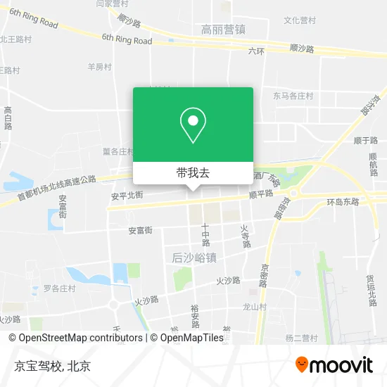 京宝驾校地图