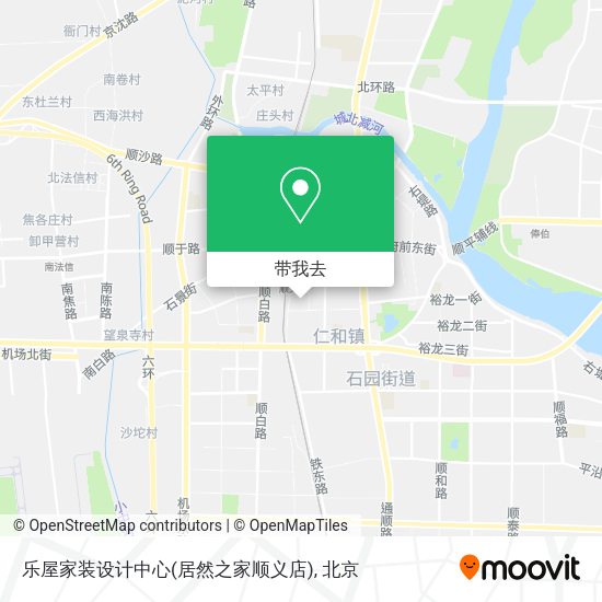乐屋家装设计中心(居然之家顺义店)地图