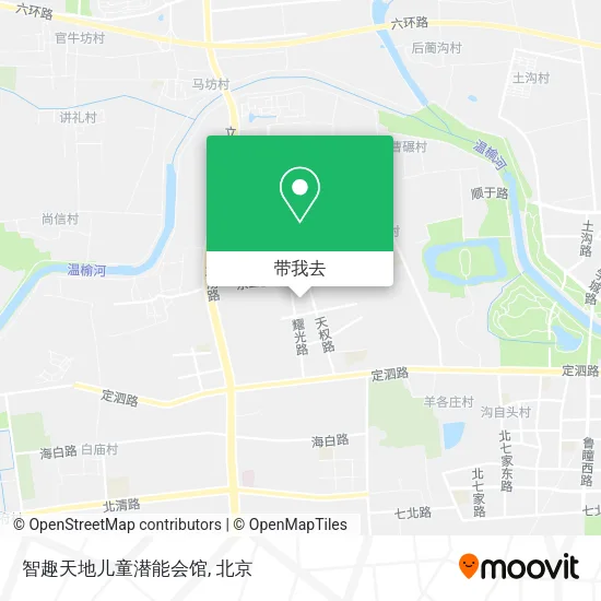 智趣天地儿童潜能会馆地图