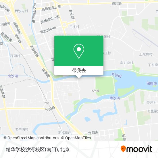 精华学校沙河校区(南门)地图