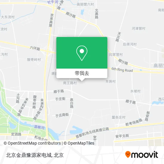 北京金鼎豫源家电城地图