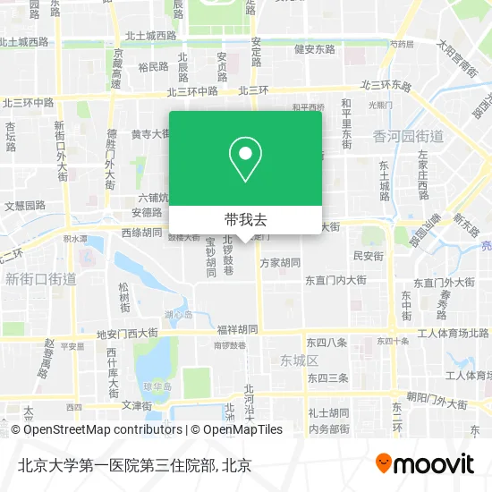 北京大学第一医院第三住院部地图