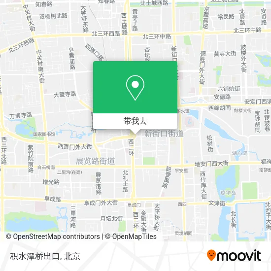 积水潭桥出口地图