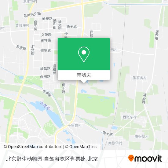 北京野生动物园-自驾游览区售票处地图