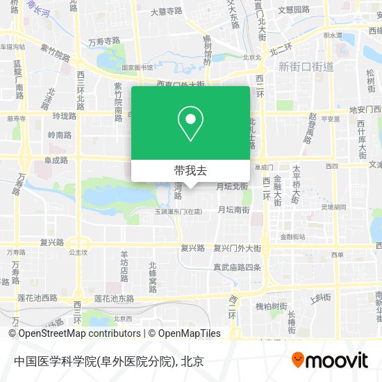 中国医学科学院(阜外医院分院)地图