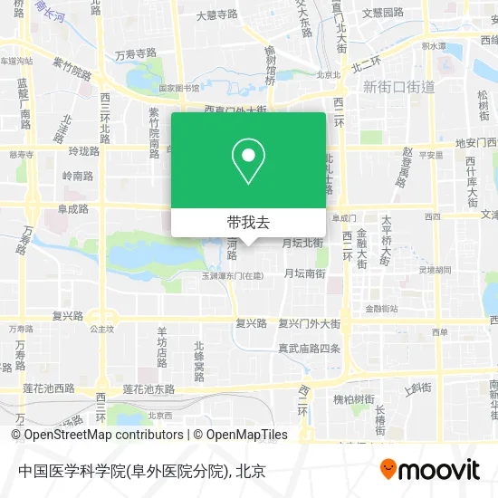 中国医学科学院(阜外医院分院)地图