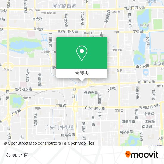公厕地图