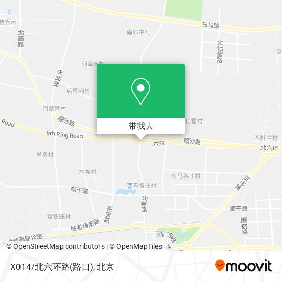 X014/北六环路(路口)地图