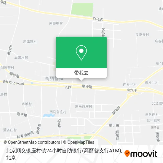 北京顺义银座村镇24小时自助银行(高丽营支行ATM)地图