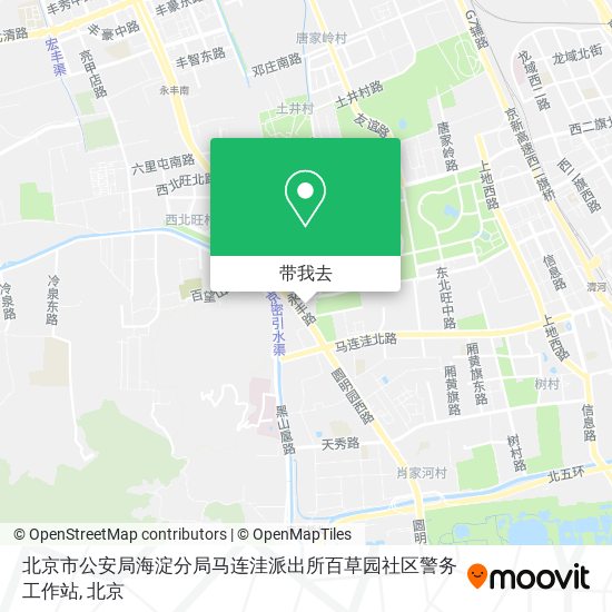 北京市公安局海淀分局马连洼派出所百草园社区警务工作站地图