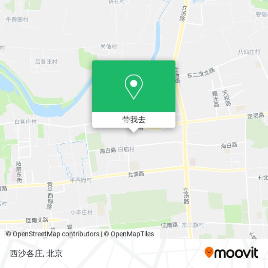 西沙各庄地图