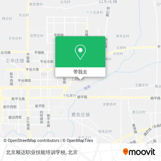 北京顺达职业技能培训学校地图