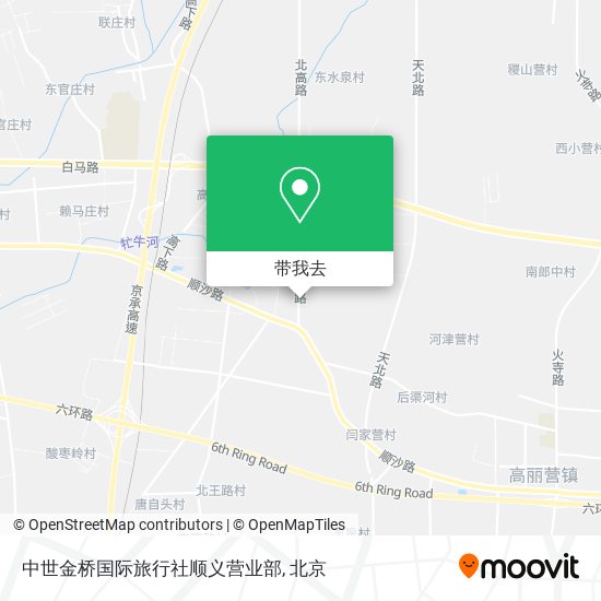 中世金桥国际旅行社顺义营业部地图