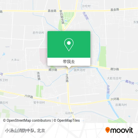 小汤山消防中队地图
