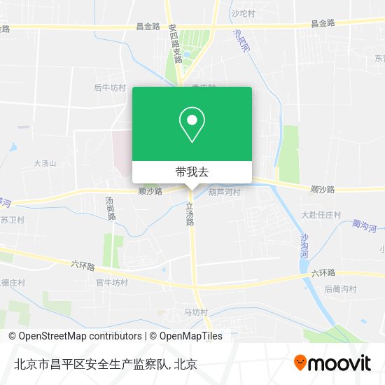 北京市昌平区安全生产监察队地图