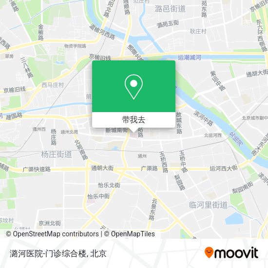 潞河医院-门诊综合楼地图
