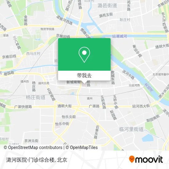 潞河医院-门诊综合楼地图