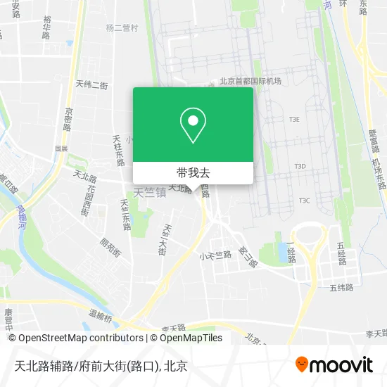 天北路辅路/府前大街(路口)地图