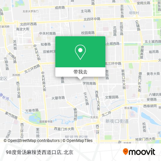98度骨汤麻辣烫西道口店地图