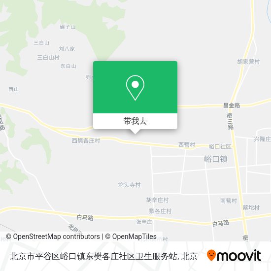 北京市平谷区峪口镇东樊各庄社区卫生服务站地图