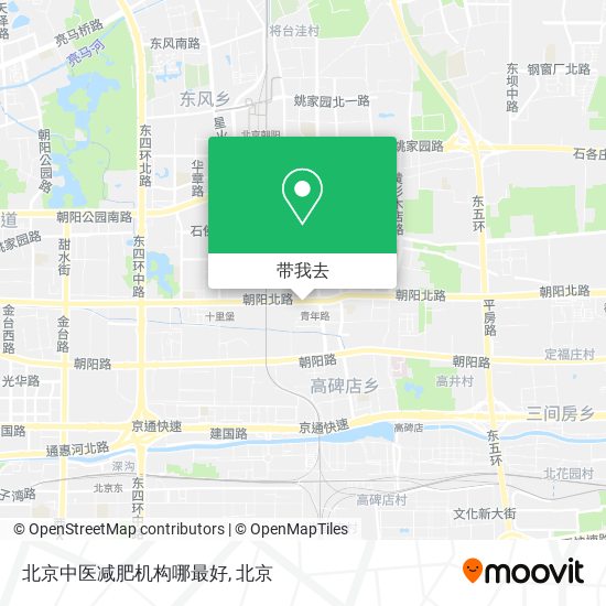 北京中医减肥机构哪最好地图