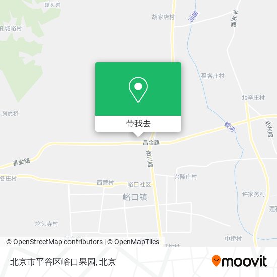 北京市平谷区峪口果园地图
