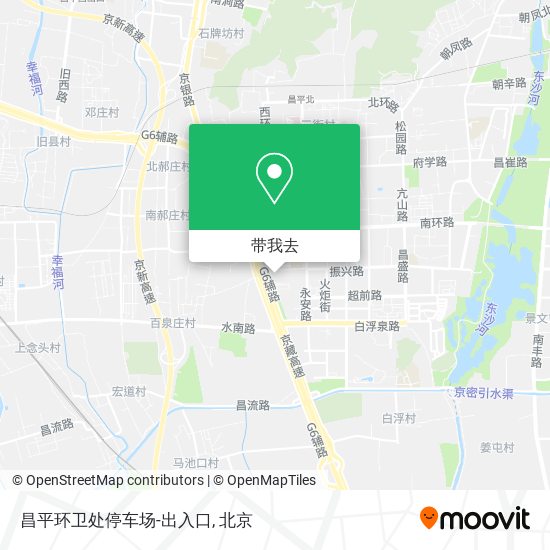 昌平环卫处停车场-出入口地图