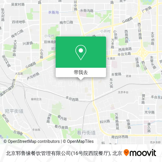 北京郓鲁缘餐饮管理有限公司(16号院西院餐厅)地图