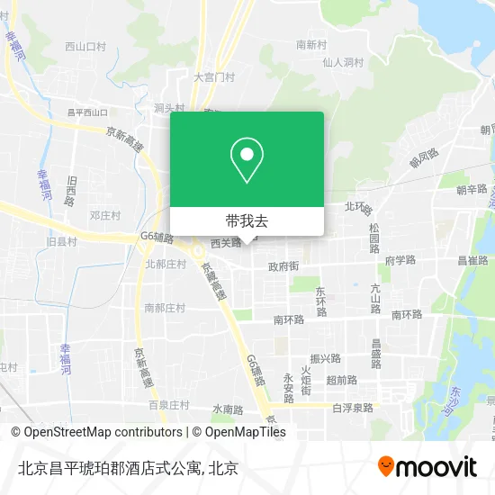 北京昌平琥珀郡酒店式公寓地图