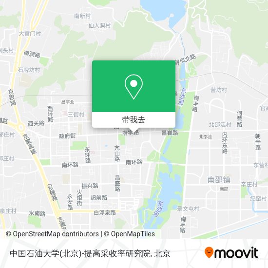 中国石油大学(北京)-提高采收率研究院地图