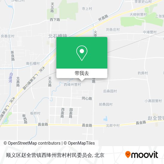 顺义区赵全营镇西绛州营村村民委员会地图