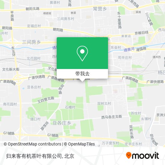 归来客有机茶叶有限公司地图