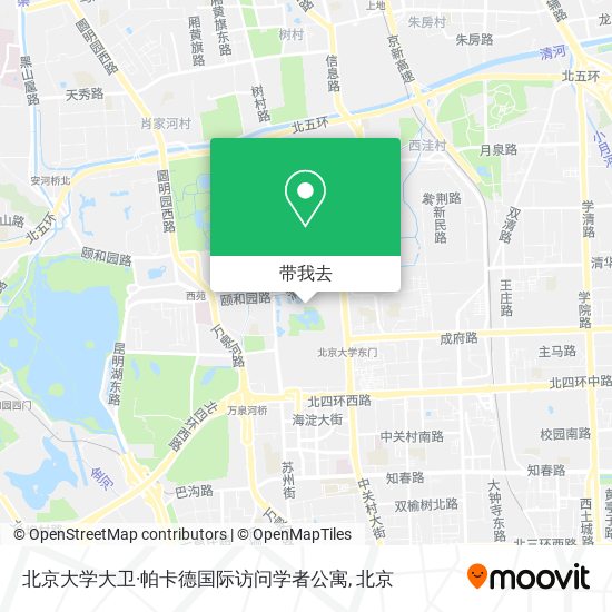 北京大学大卫·帕卡德国际访问学者公寓地图