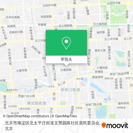 北京市海淀区北太平庄街道文慧园路社区居民委员会地图
